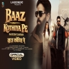 Baaz Kothiya Pe