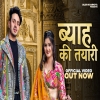 Byah Ki Tyari