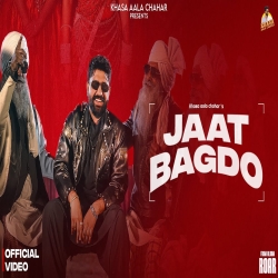 Jaat Bagdo Mp3 Song
