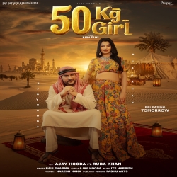 50 Kg Girl Mp3 Song