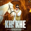 Khokhe