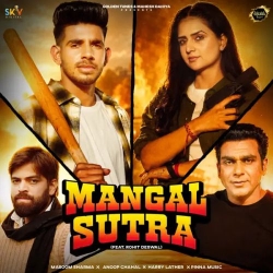 Mangal Sutra Mp3 Song Download 